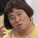 떼굴떼굴 이미지