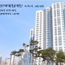 서수원레이크푸르지오2단지 Daum카페