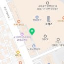 바이이연 코엑스 이미지