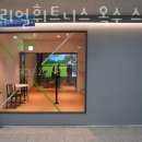 길스크린 골프아카데미 이미지