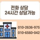 친환경 맑은 공기ㆍ자연주의ㆍ환자 중심 창평한마음요양병원