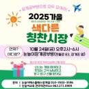 장계한들로 네이버블로그