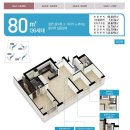 월송지구지평더웰 네이버블로그