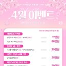 다이브의원 이미지