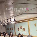 기타고라스 이미지