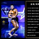[양산헬스/북정헬스/양산피티/북정피티] 팀터틀랫 양산북정점을 소개합니다 !