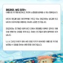 파도(놀이터) 이미지