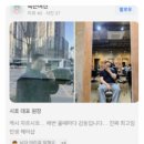 검단신도시남자머리 고민 끝! 자르시호 검단신도시점 방문 후기