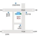 만안보건소 화장실 이미지