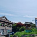 홍성한우 홍동점 네이버블로그