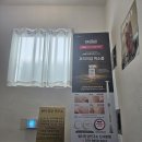 GS25 신사제일 이미지