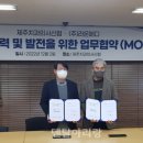 (주)제주덴탈 이미지