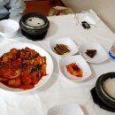 횡성생선찜 이미지