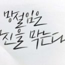 광고코디네이터 이미지