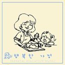 크리스탈산후조리원 이미지