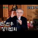 선우정보통신 - 도봉구 | 선우정보통신