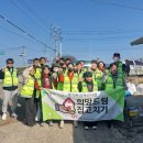 포천시 환경자원센터 이미지