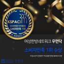 송병재한의원 이미지