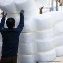 국일페인트 이미지