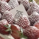 카페205 이미지