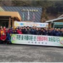 서석면사무소 이미지