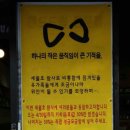 커피볶는집 리베 이미지