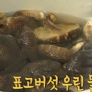 G4750 이미지