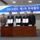 (주)대영 이미지