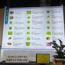 예향정 | 원주불고기맛집 예향정 원주무실점 솔직 후기