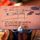 지구별여행자 이미지