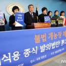 이상돈농장 이미지