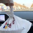 황장군들안길점 이미지