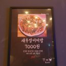 육연차 이미지