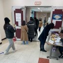 온천2동 행정복지센터 2층 이미지