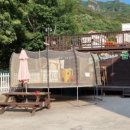 금오산 힐링타운 네이버블로그