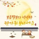 소파K 이미지