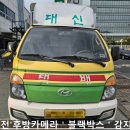 드림뷰 케어 이미지