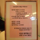희희컴퍼니네일