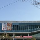 벡스코 동물병원 | 2026 부산펫쇼 벡스코 주차 참가업체 정보 및 방문 솔직후기