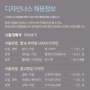티나인디자인 이미지