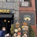 타코몰리(부천점) 이미지