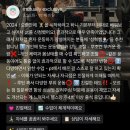 여성전용헬스장A 강서구청점 | [강서구청 헬스장 여성전용헬스장A 강서구청점] 오전 트레이너 박성혁 선생님을 소개합니다!