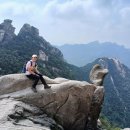 2024.9.8. 서울 북한산 백운대873m. 영봉604 이미지