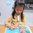 아이5영재발달연구소 이미지