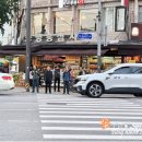 정관장홍삼동명