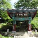 신원면-38 이미지