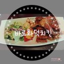 상남동262 이미지