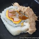 유성연김밥 이미지