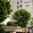 트윈스동물병원 이미지