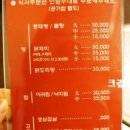 아구랑생태랑 이미지